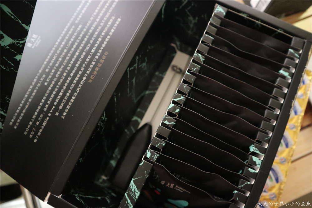 啡．天然  濾掛式防彈咖啡  阿拉比卡咖啡豆39