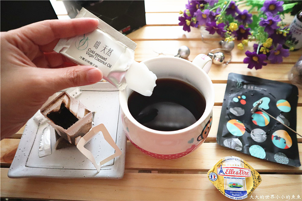 啡．天然  濾掛式防彈咖啡  阿拉比卡咖啡豆53