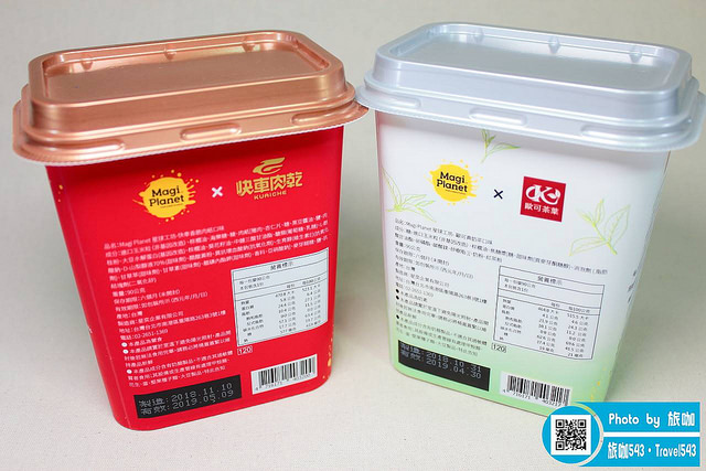 MagiPlanet星球工坊爆米花