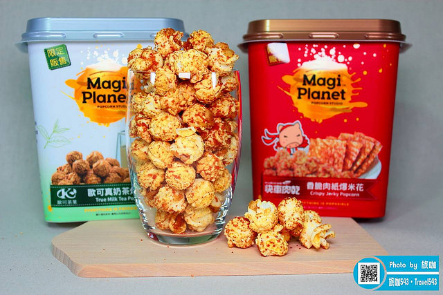 MagiPlanet星球工坊爆米花