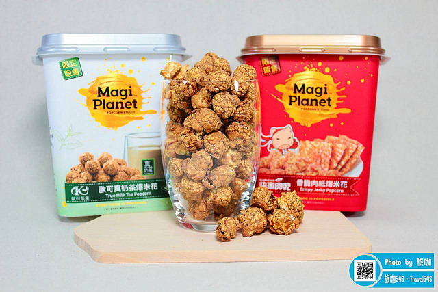 MagiPlanet星球工坊爆米花