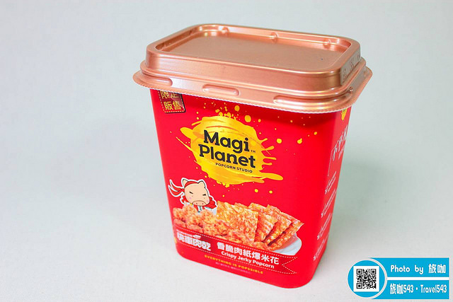 MagiPlanet星球工坊爆米花