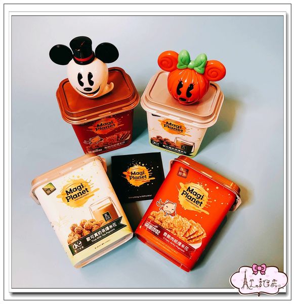 MAGI PLANET 星球工坊爆米花 (1).jpg