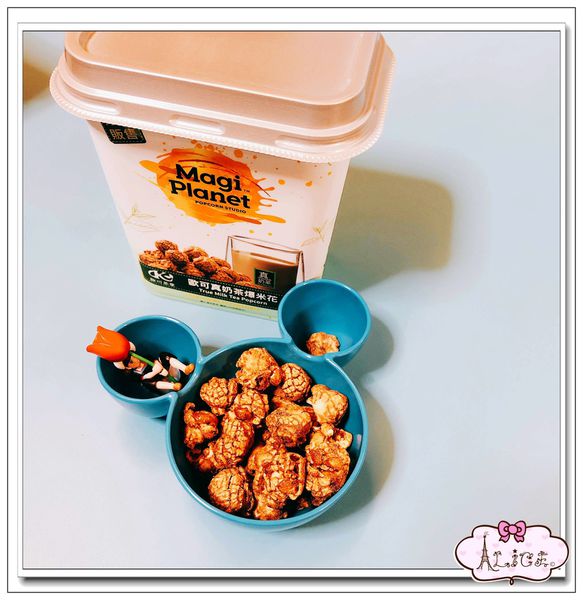 歐可茶葉真奶茶爆米花 (6).jpg