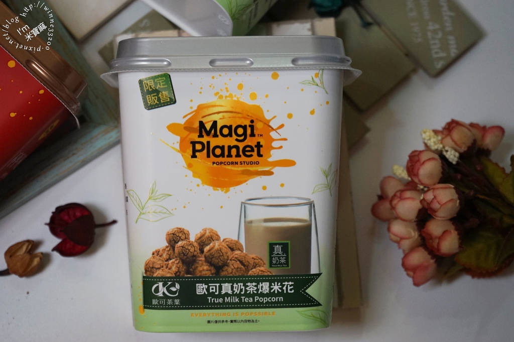 Magi Planet 星球工坊爆米花 _6