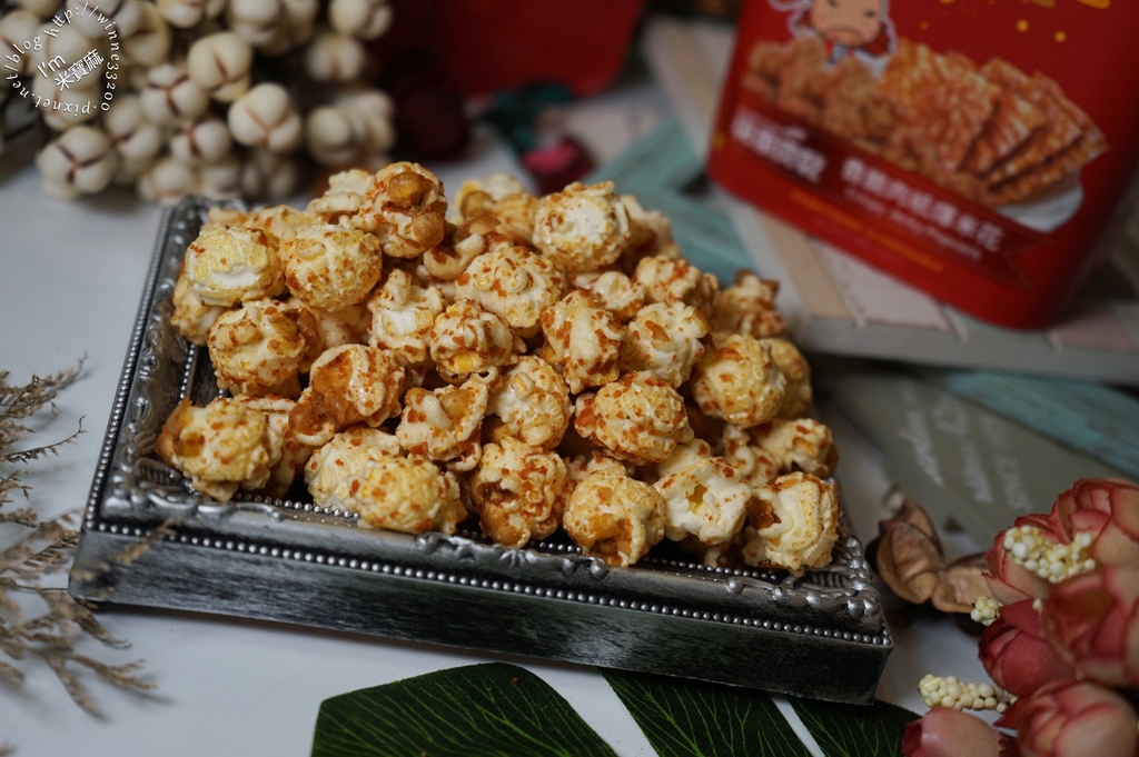 Magi Planet 星球工坊爆米花 _13