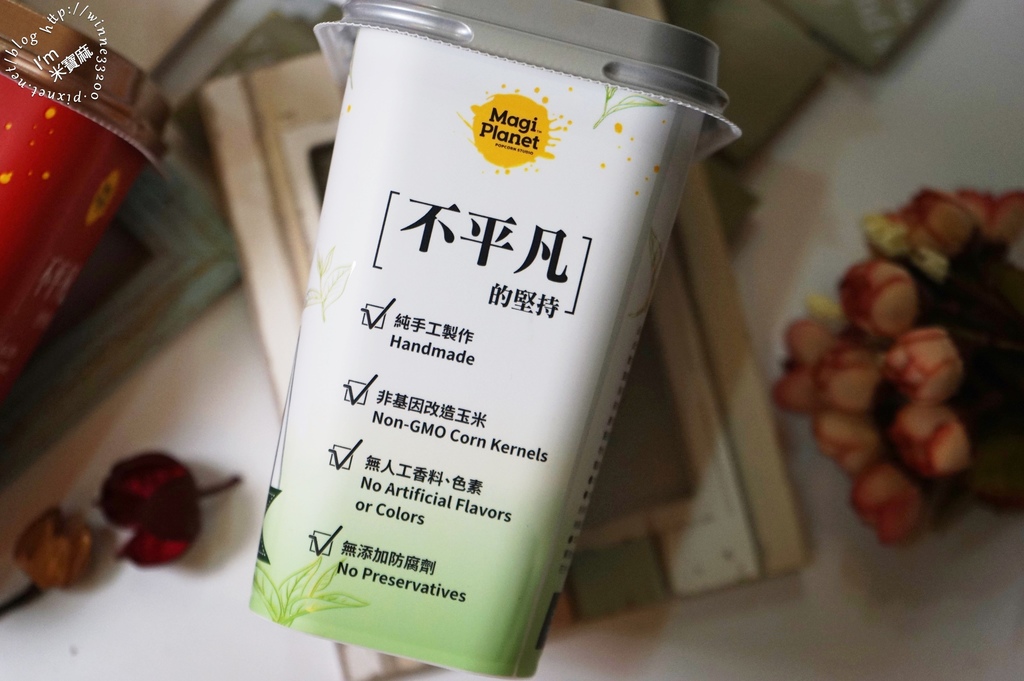 Magi Planet 星球工坊爆米花 _9