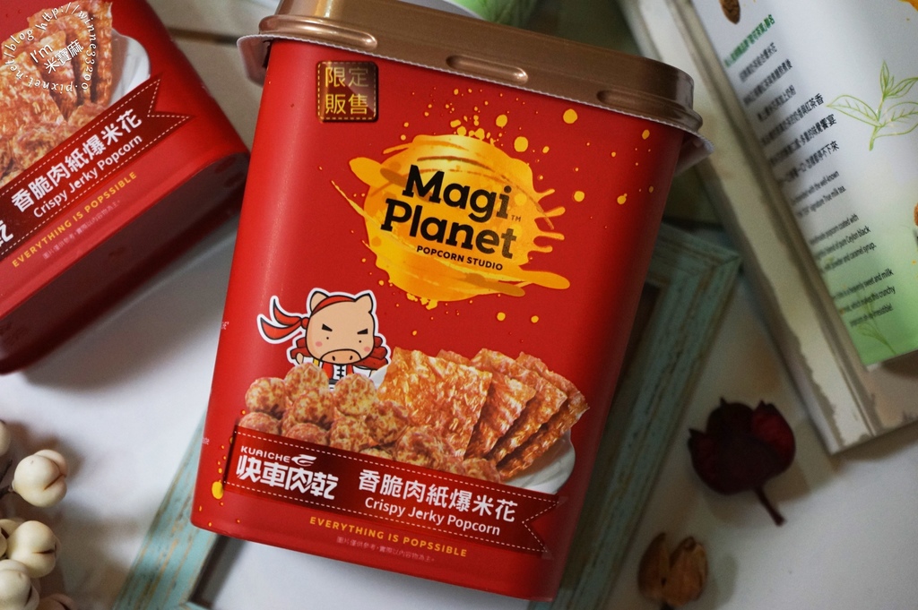 Magi Planet 星球工坊爆米花 _2