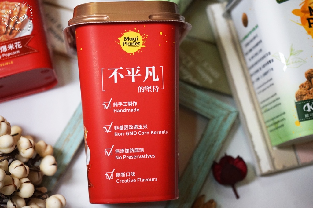 Magi Planet 星球工坊爆米花 _5