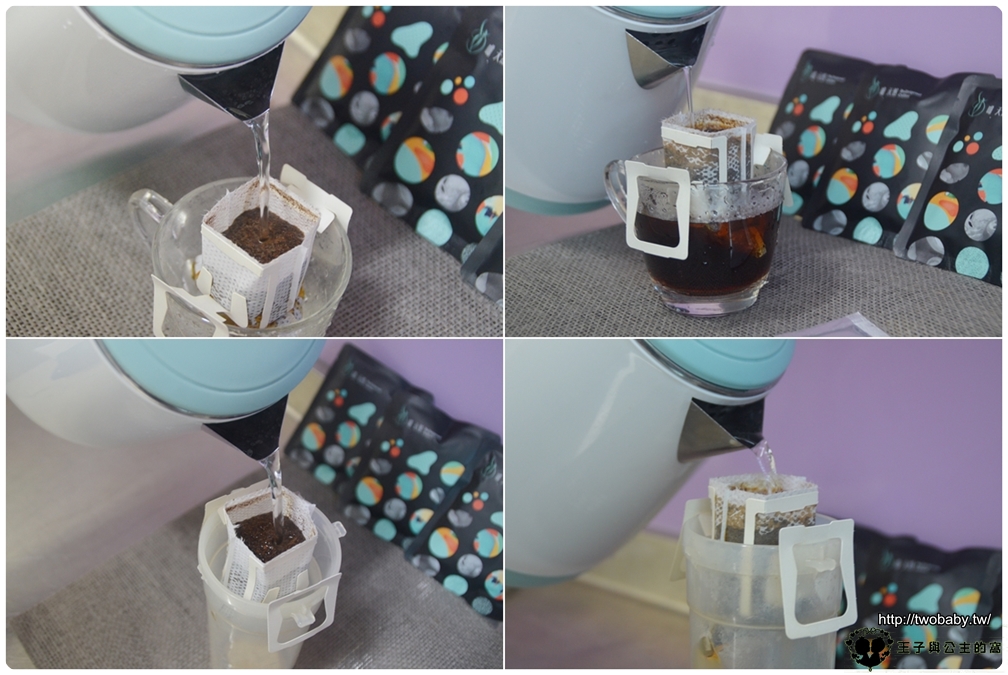 宅配|啡．天然-濾掛式防彈咖啡 禮盒組還贈送IKEA電動奶泡棒 實用性一級棒