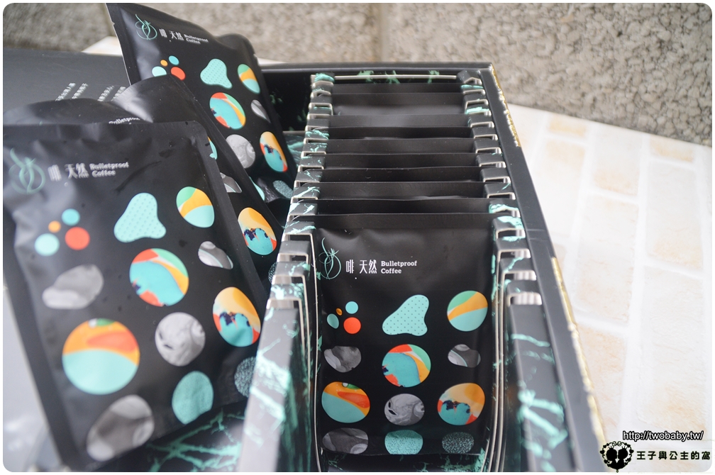 宅配|啡．天然-濾掛式防彈咖啡 禮盒組還贈送IKEA電動奶泡棒 實用性一級棒