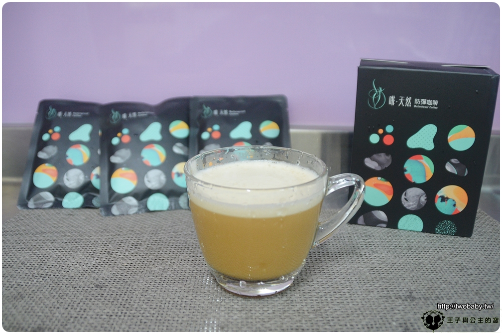 宅配|啡．天然-濾掛式防彈咖啡 禮盒組還贈送IKEA電動奶泡棒 實用性一級棒