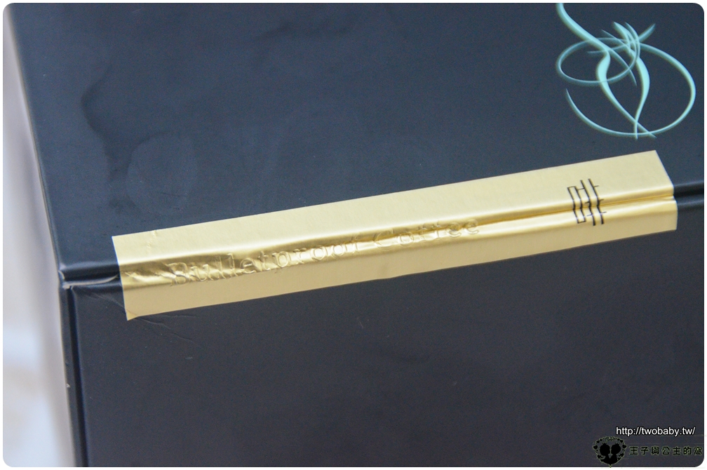 宅配|啡．天然-濾掛式防彈咖啡 禮盒組還贈送IKEA電動奶泡棒 實用性一級棒