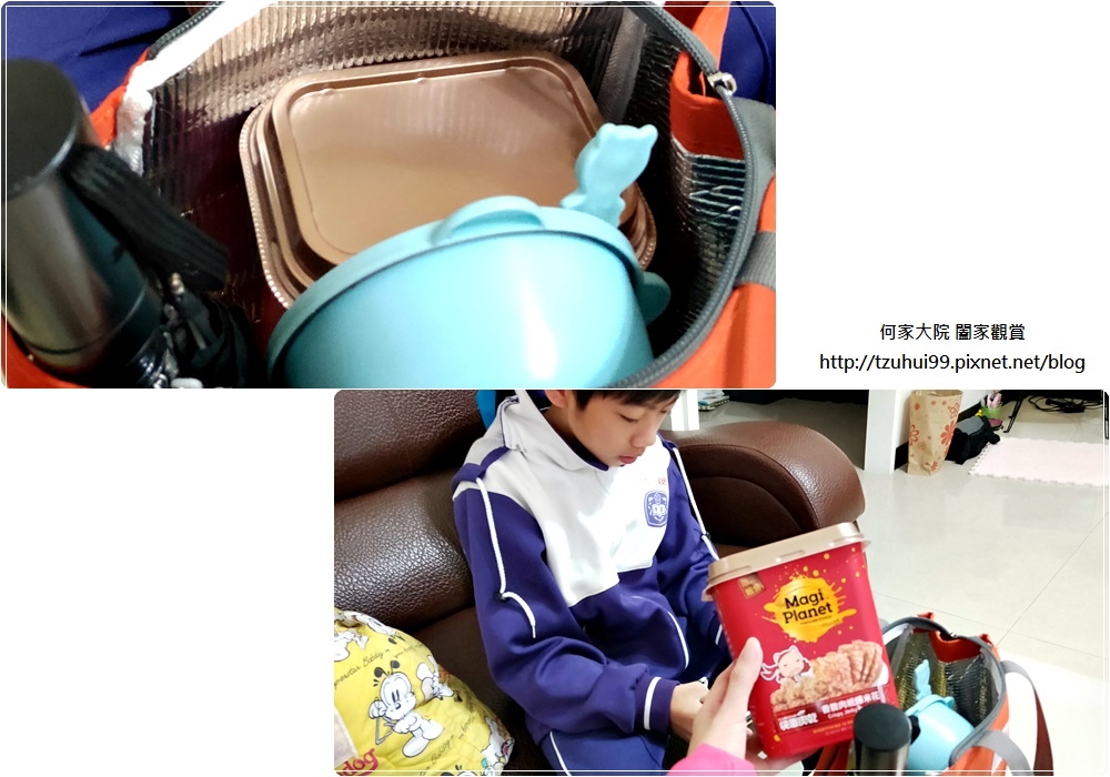 Magi Planet 星球工坊爆米花-團購霸主雙聯名款(快車肉乾香脆肉紙+歐可茶葉真奶茶) 17.jpg