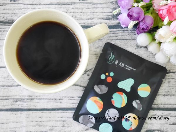 生酮飲食【啡．天然】濾掛式防彈咖啡  #宅配禮盒 無添加香精及防腐劑！ (8).JPG