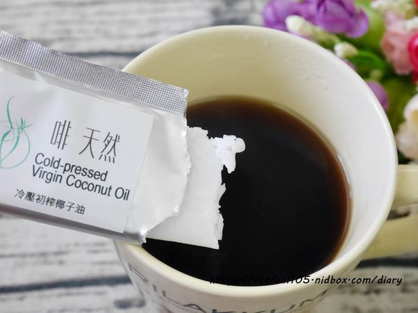 生酮飲食【啡．天然】濾掛式防彈咖啡  #宅配禮盒 無添加香精及防腐劑！ (9).JPG