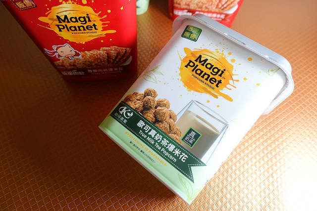 dsc05771_44170451200_o_meitu_6_45948838572_o