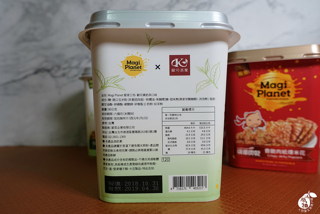 dsc05768_44170363890_o_meitu_3_32127498768_o