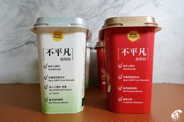 dsc05767_45074703585_o_meitu_2_32127499898_o