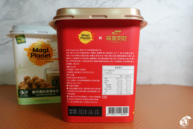 dsc05769_31047647217_o_meitu_4_45948840082_o