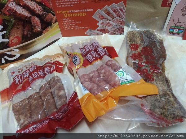 P_20181126_101049_vHDR_Auto