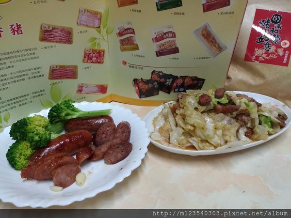 P_20181126_110325_vHDR_Auto