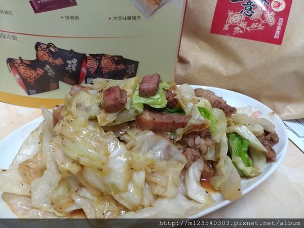 P_20181126_104745_vHDR_Auto