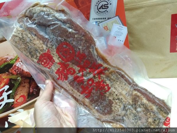 P_20181126_101153_vHDR_Auto