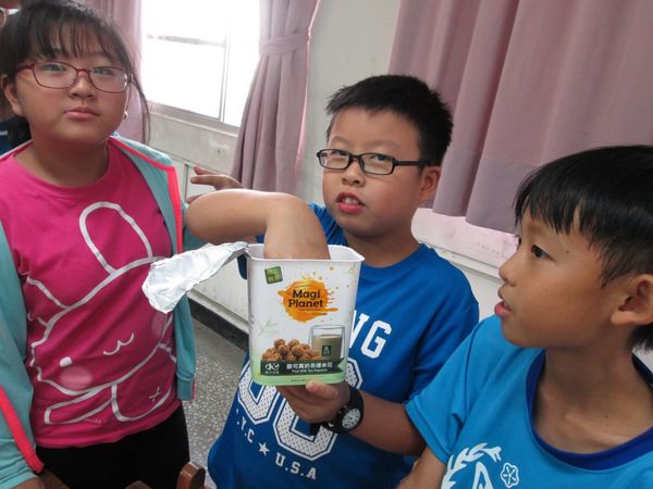 Magi Planet 星球工坊爆米花