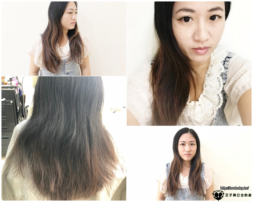 彰化市美髮-彰化髮型設計|希卡 客製化個人髮型設計 日本歌德式洗護髮品-染燙護髮一次完成