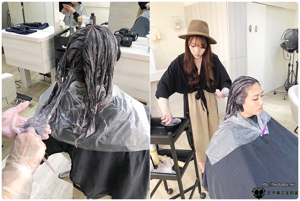 彰化市美髮-彰化髮型設計|希卡 客製化個人髮型設計 日本歌德式洗護髮品-染燙護髮一次完成