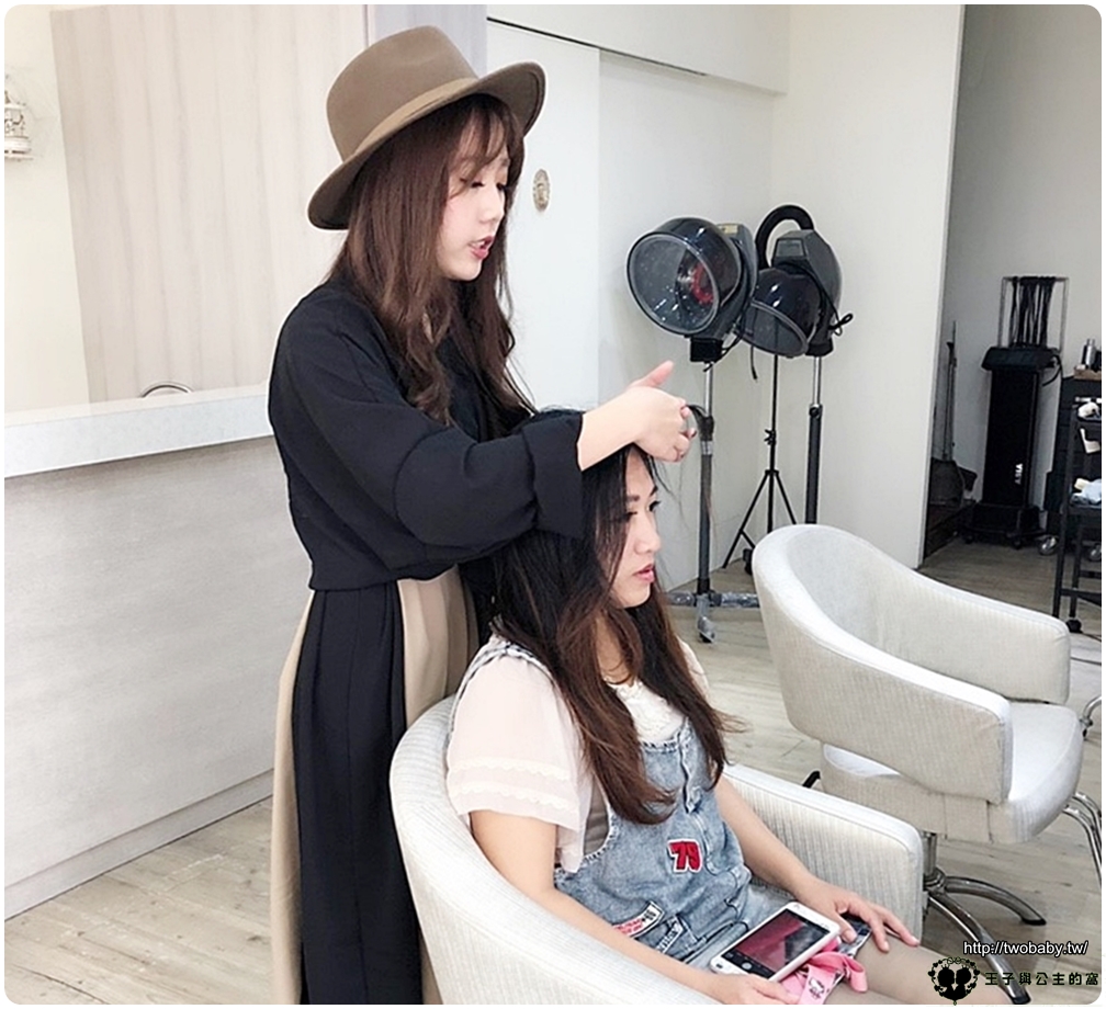 彰化市美髮-彰化髮型設計|希卡 客製化個人髮型設計 日本歌德式洗護髮品-染燙護髮一次完成