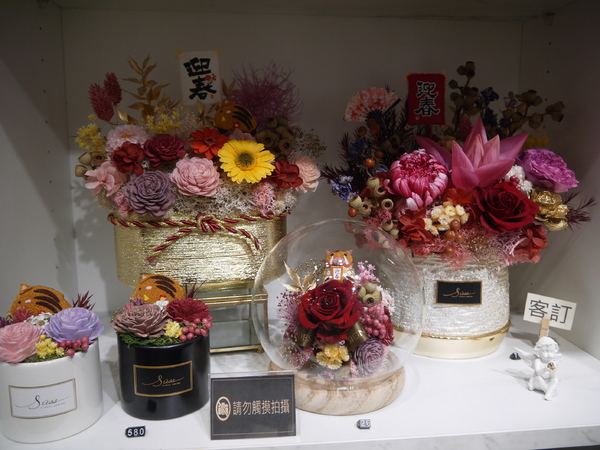 cm20190115___b751e0143e12da3591996a56e37