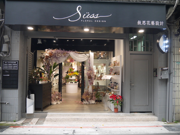 cm20190115___d5c969cb5784dfda9d6a2246375