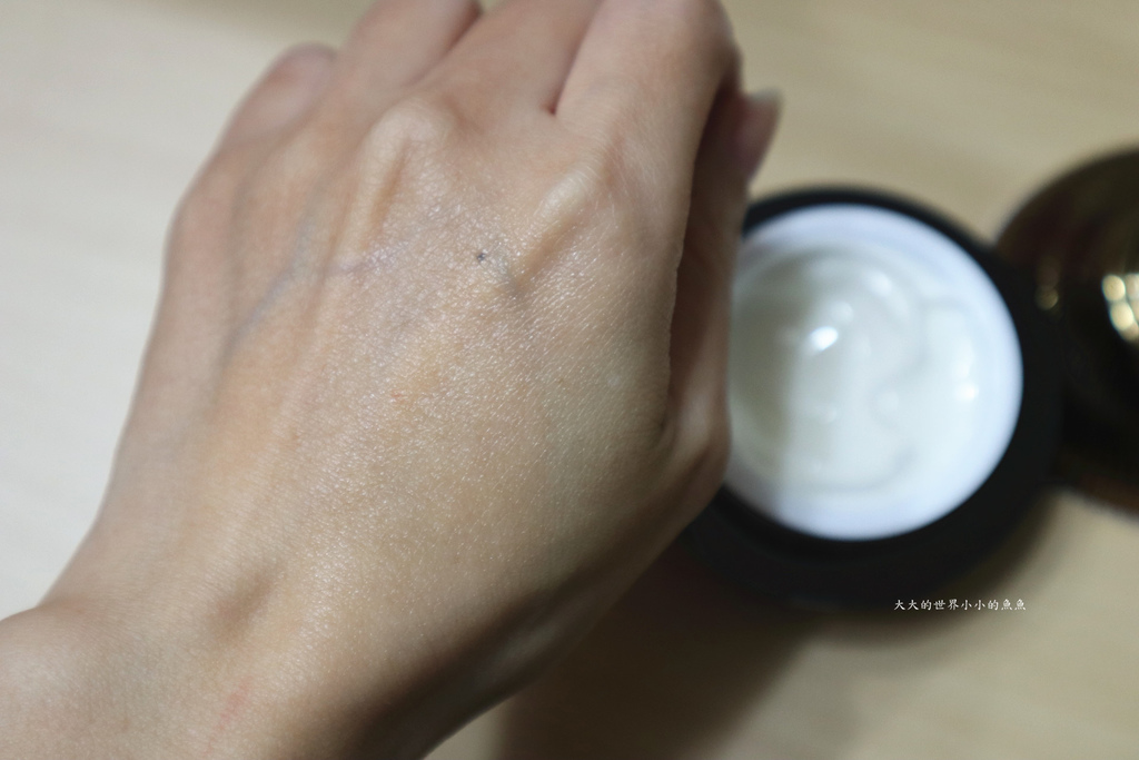 黑蘭鑽極致逆齡霜 7