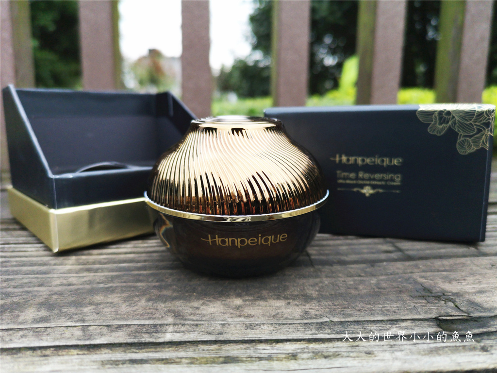 黑蘭鑽極致逆齡霜55