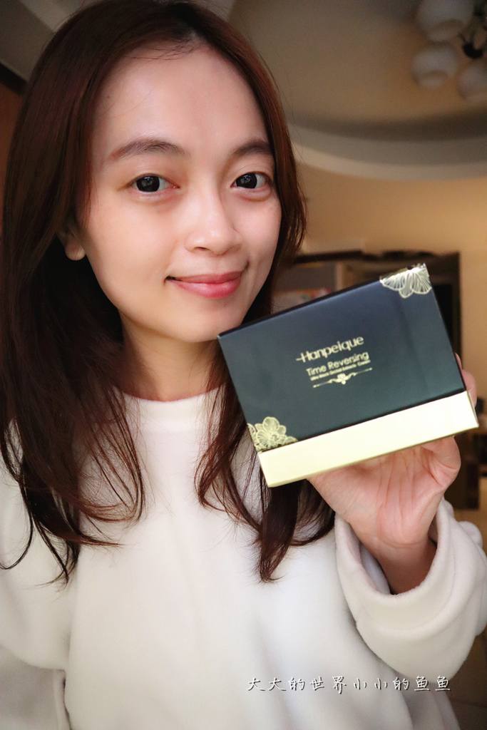 黑蘭鑽極致逆齡霜4