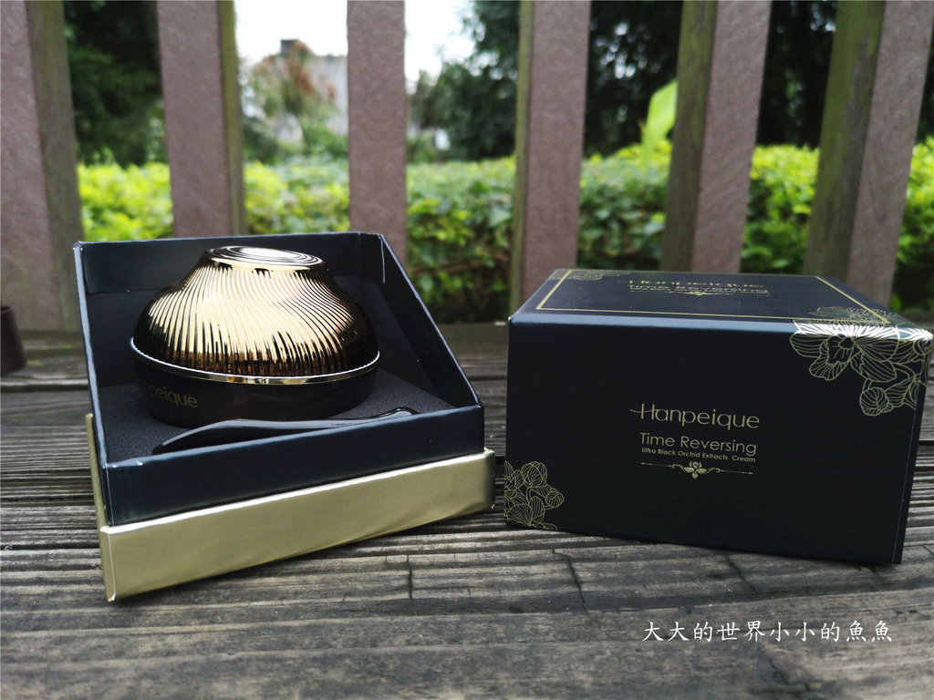 黑蘭鑽極致逆齡霜52