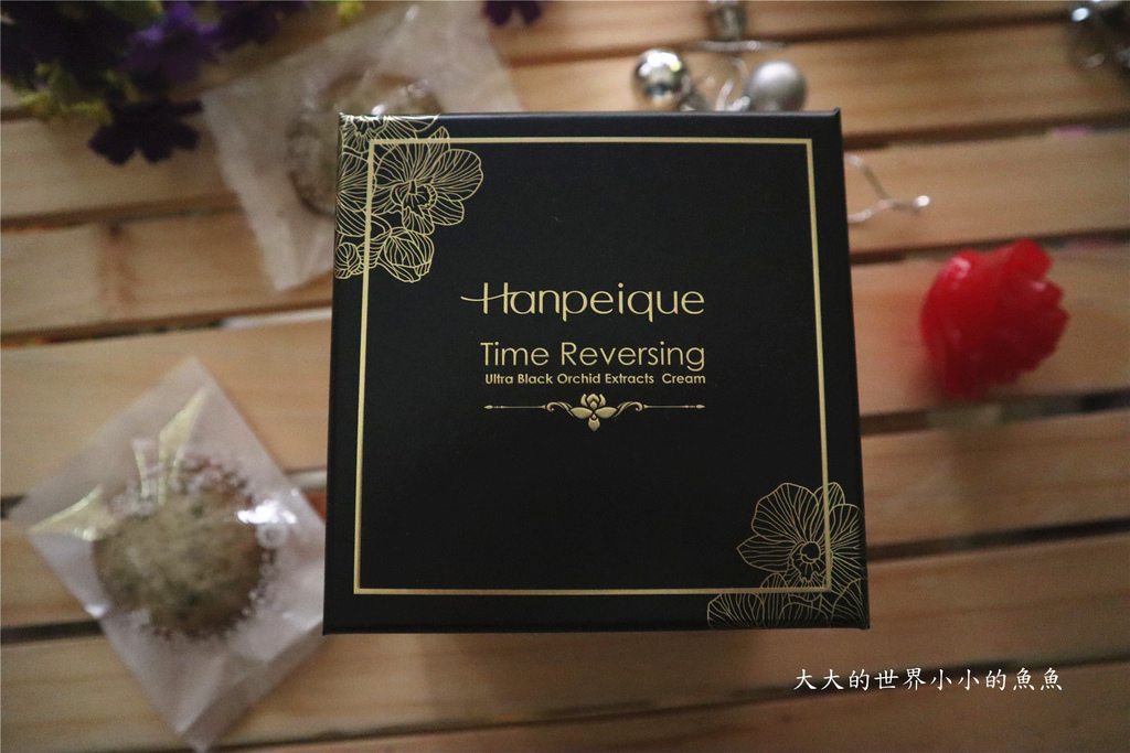 黑蘭鑽極致逆齡霜01