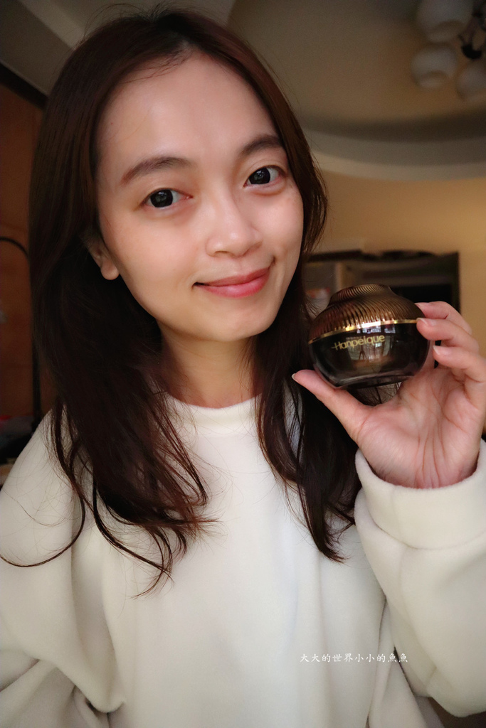 黑蘭鑽極致逆齡霜2