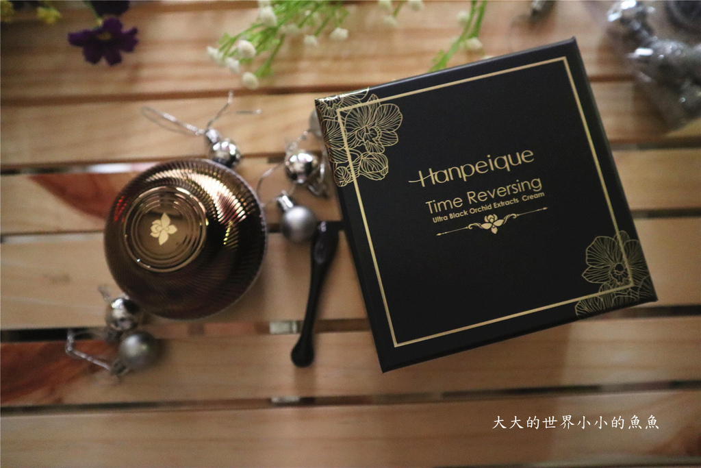 黑蘭鑽極致逆齡霜11