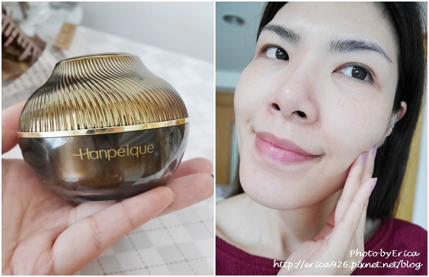 20181213涵沛HANPEIQUE黑蘭鑽極致逆齡霜(16).jpg