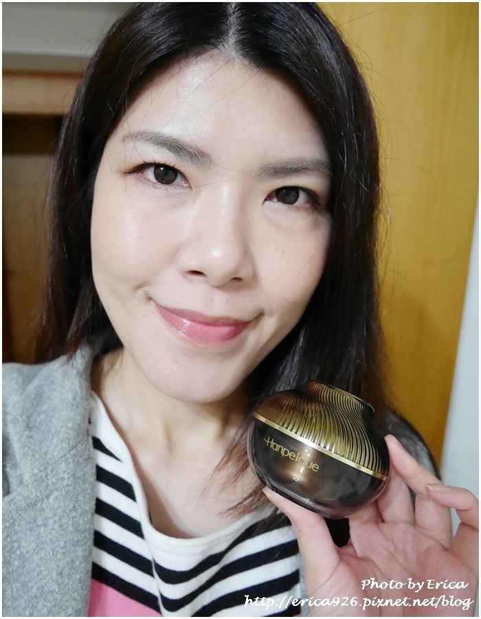 20181213涵沛HANPEIQUE黑蘭鑽極致逆齡霜(17).jpg