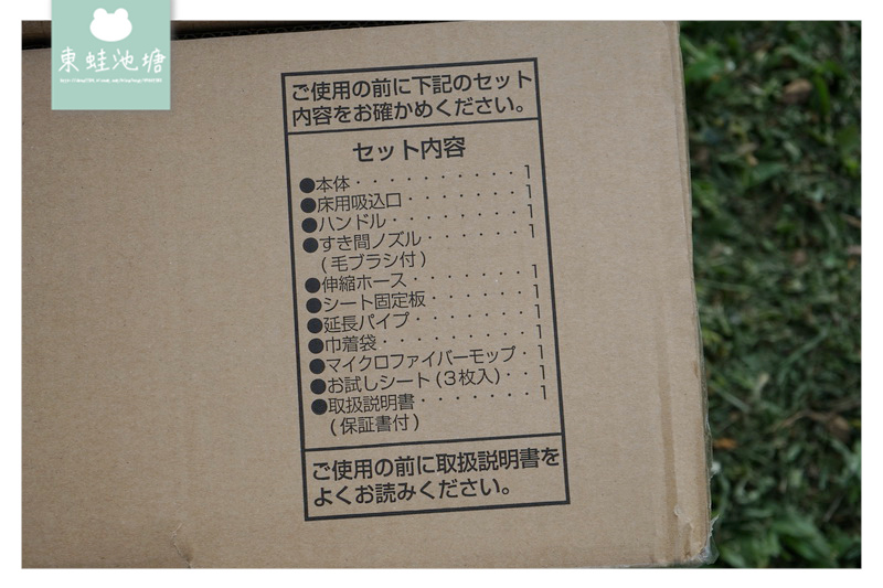 【吸加拖吸塵器推薦】手持直立旋風式離心超強吸力 日本TWINBIRD 吸塵器