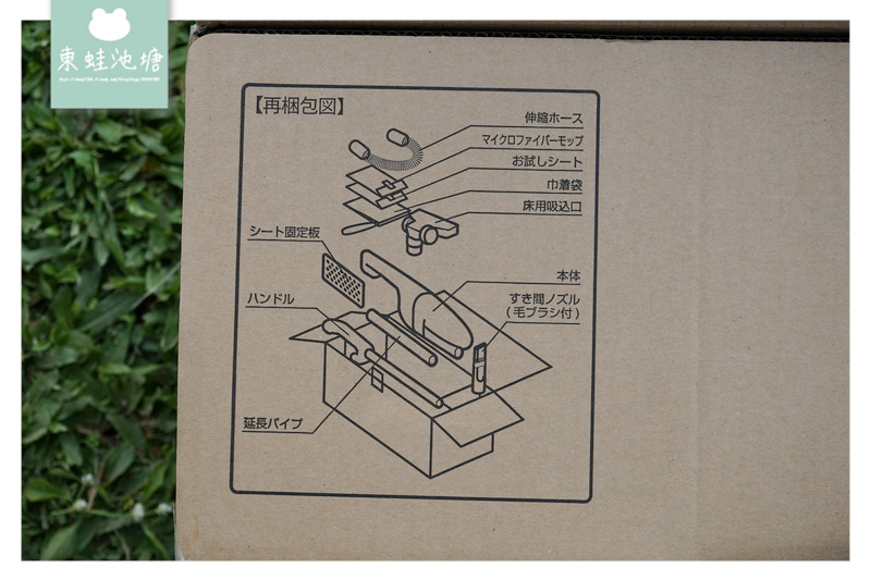 【吸加拖吸塵器推薦】手持直立旋風式離心超強吸力 日本TWINBIRD 吸塵器