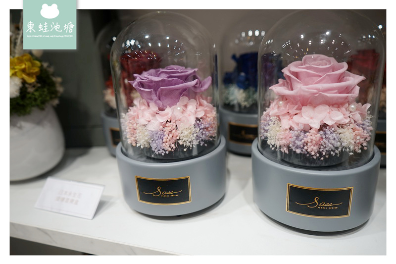 【台北中山花店推薦】新娘捧花居家擺飾好選擇 超鮮艷永生花不凋花 敘思花藝