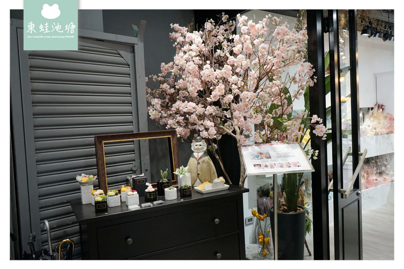 【台北中山花店推薦】新娘捧花居家擺飾好選擇 超鮮艷永生花不凋花 敘思花藝