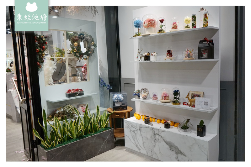 【台北中山花店推薦】新娘捧花居家擺飾好選擇 超鮮艷永生花不凋花 敘思花藝