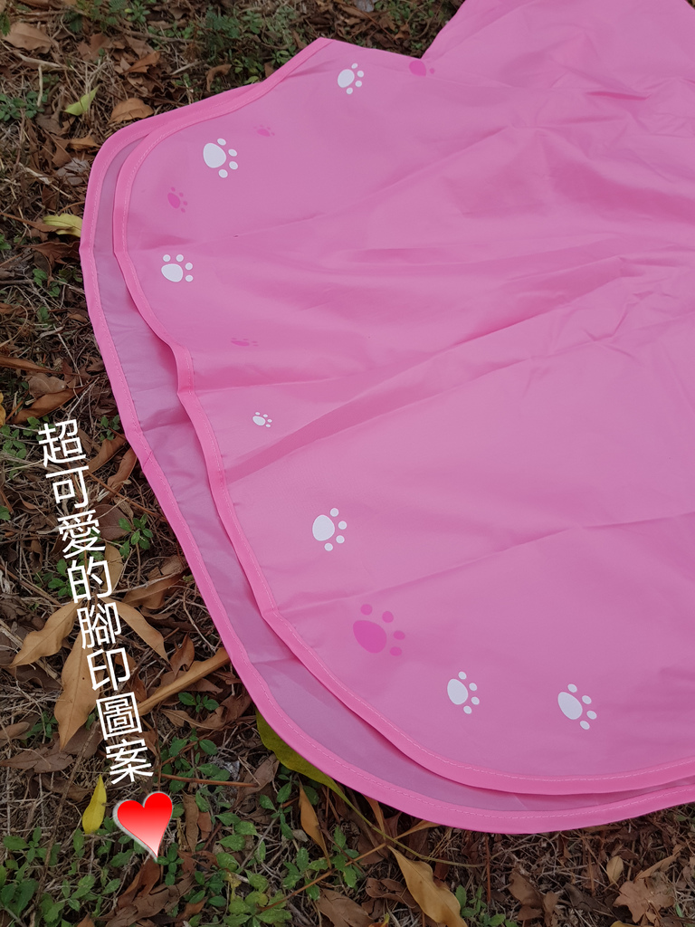 台灣雨之情動動斗篷童雨衣 (12).jpg