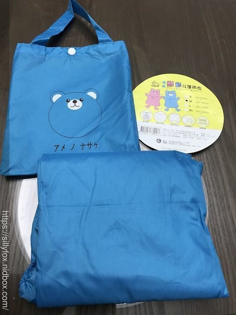 1545173922_74a2d94b_56.jpg?v=2